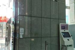 赤峰市安快物流電話號(hào)碼