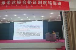 赤峰賣農(nóng)產(chǎn)品的公司電話號(hào)碼