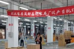 赤峰歐派門窗售后電話號(hào)碼查詢