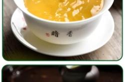 赤峰鳳茗茶莊地址電話號(hào)碼查詢