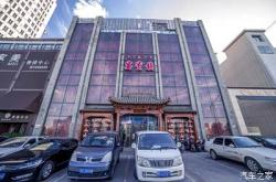 赤峰新華書店電話號是多少號