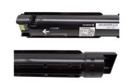 赤峰辦公耗材批發(fā)電話是多少號