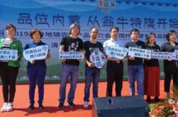 赤峰市附近團購群電話號碼