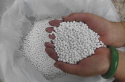 赤峰廢舊氧化鋁球回收電話號(hào)碼