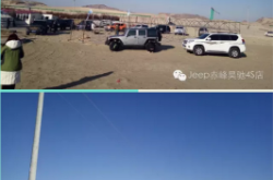 雅蜜印象赤峰店電話多少號