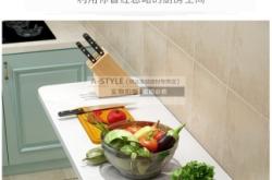 赤峰壁掛餐桌廠家電話號碼查詢