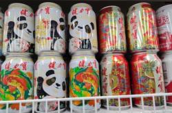 赤峰永業(yè)農(nóng)展會地址電話號碼