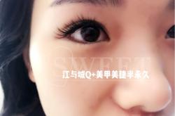 赤峰美牙團(tuán)購電話多少號