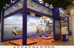 赤峰彩虹門租賃電話號碼查詢