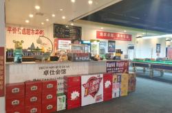 赤峰二道街臺(tái)球廳電話號(hào)碼