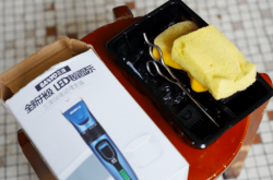 赤峰男士養(yǎng)發(fā)館電話號碼多少