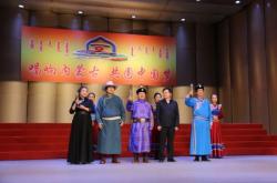 赤峰夫婦合唱團(tuán)電話號(hào)碼查詢