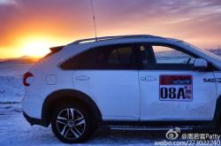 赤峰2萬越野車銷售電話號碼