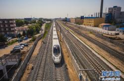 赤峰至白城拼車電話號碼是多少