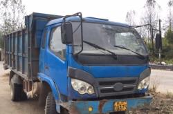 赤峰農(nóng)用車官網(wǎng)首頁電話號碼