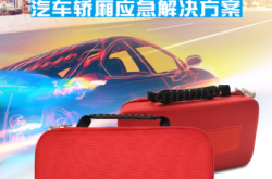 赤峰租用大翻斗車電話號(hào)碼