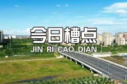 赤峰廣播電視臺電話熱線是多少