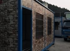 赤峰長(zhǎng)順集裝箱廠電話號(hào)碼