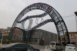 赤峰和美汽修廠電話多少號(hào)