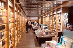 赤峰紅山區(qū)教輔書店電話號(hào)碼