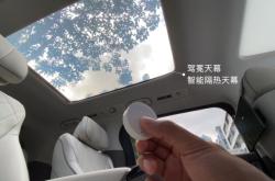 赤峰騰勢貼膜電話號碼查詢