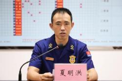 赤峰紅山區(qū)森林中隊(duì)電話號(hào)碼