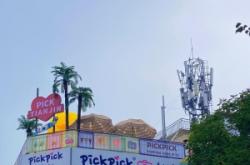 內(nèi)蒙古赤峰照相館電話號(hào)碼