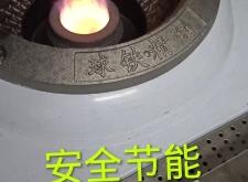 赤峰液化氣配送氣站電話號碼