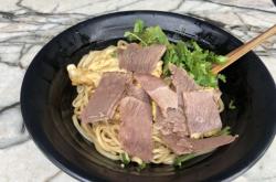 赤峰步行街拉面館電話號碼