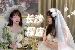 赤峰網紅自拍館聯(lián)系電話號碼