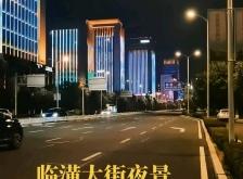 赤峰圣華商貿(mào)有限公司