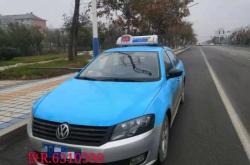 赤峰的出租車電話號碼是多少