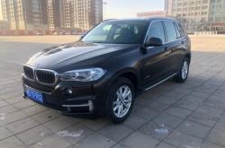 赤峰寶馬4s官網(wǎng)電話號(hào)碼