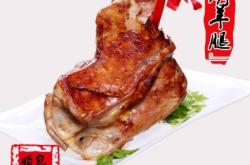 內(nèi)蒙赤峰味精廠電話號碼查詢