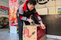 赤峰順豐電話號碼