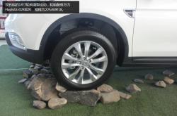 赤峰萬力輪胎專賣店電話號碼