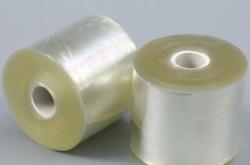 赤峰側(cè)護板印刷廠家電話號碼