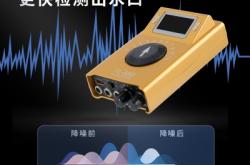 赤峰地暖檢測(cè)公司電話號(hào)碼是多少