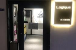 赤峰沉浸式劇本體驗(yàn)館電話號(hào)碼