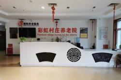 赤峰裝鎖師傅電話地址是多少號