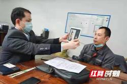 赤峰農(nóng)行普惠貸款電話號(hào)碼查詢