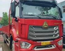 江蘇去赤峰的車(chē)票查詢(xún)電話(huà)號(hào)碼