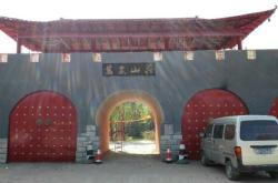 赤峰雞冠山農(nóng)家院電話地址查詢(xún)