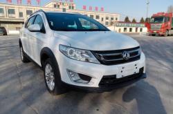 赤峰二手老表市場電話地址查詢