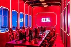 赤峰潮玩電競區(qū)地址電話號碼