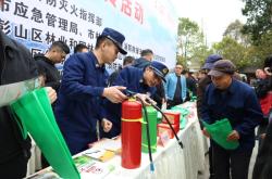 元寶山區(qū)消防大隊(duì)