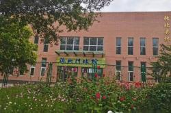 赤峰新華書店網址查詢電話號碼