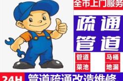 赤峰欣安家政服務(wù)電話(huà)多少號(hào)