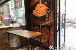 赤峰悅甜烘焙地址電話號碼查詢