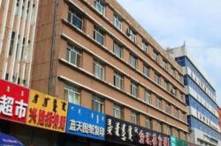 赤峰品牌鞋子專賣店電話號碼